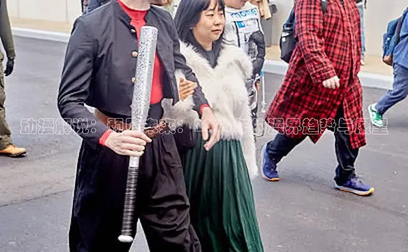 杏宇