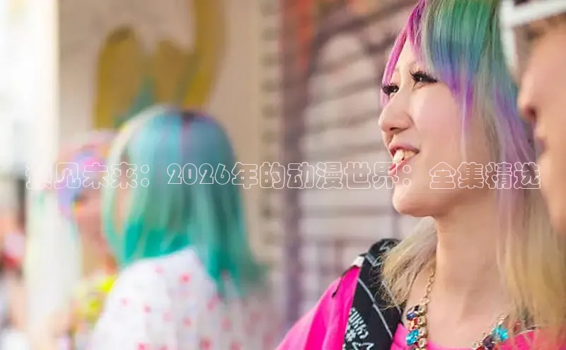 杏宇平台