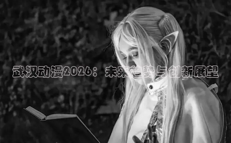 杏宇平台
