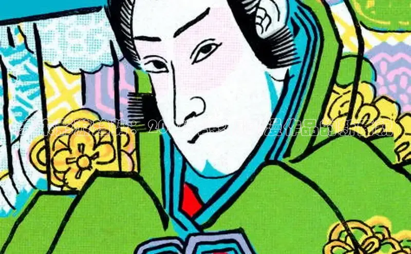 杏宇平台