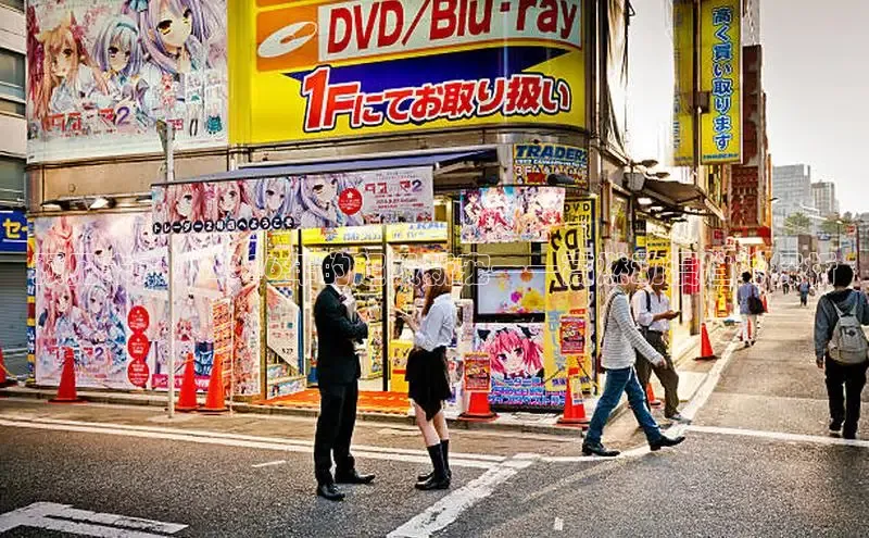 杏宇平台