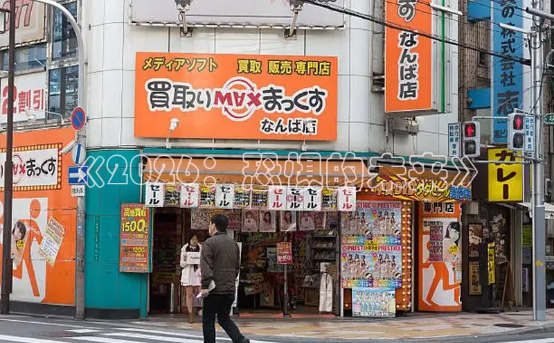 杏宇注册平台登录
