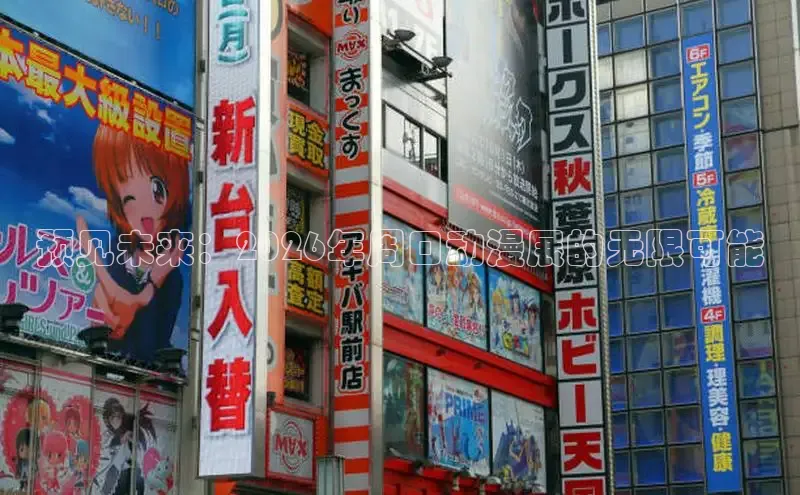 杏宇注册平台登录