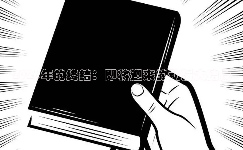 杏宇娱乐