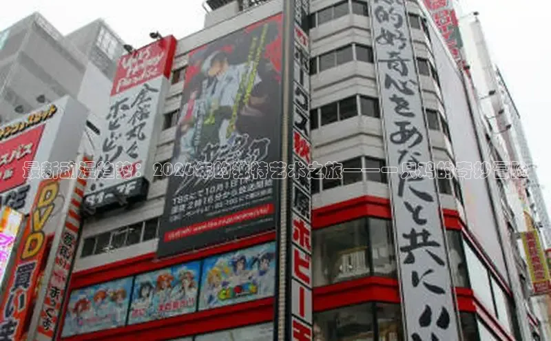 杏宇注册平台登录